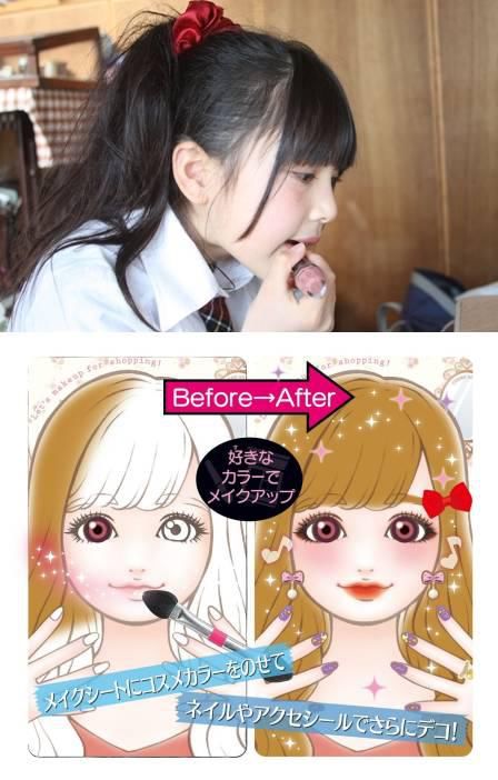 华人亲述日本教育：学化妆从娃娃抓起 培养自立